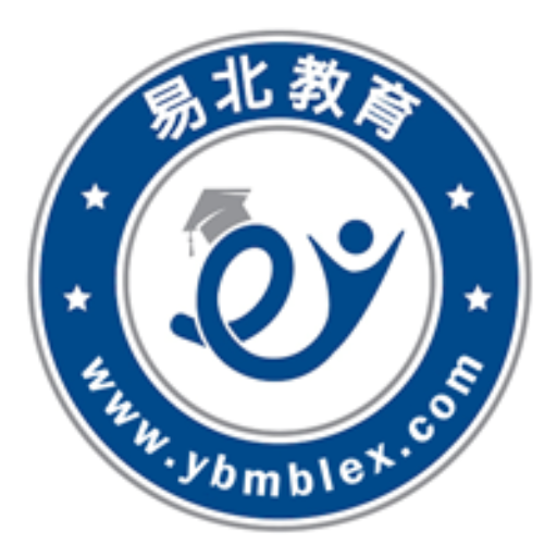 易北教育 MBLEx按摩联邦考试辅导