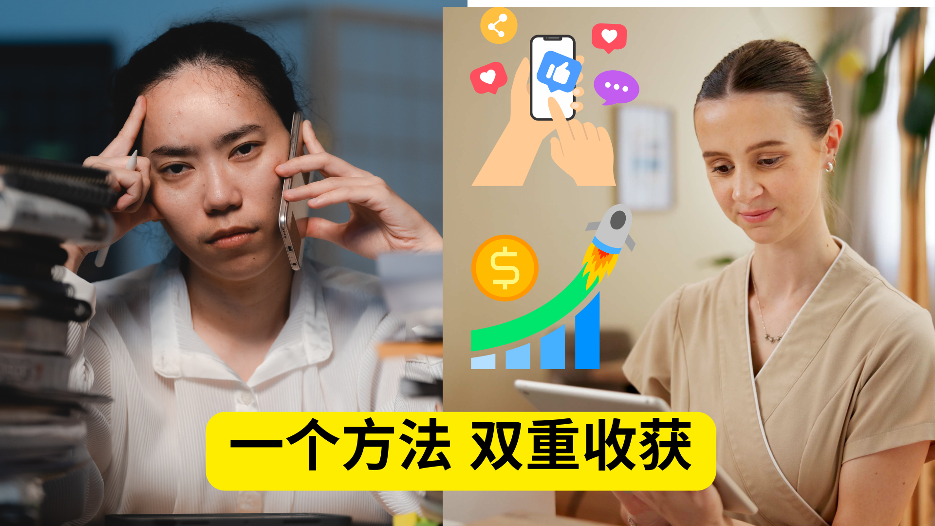 按摩店老板必读:《一件事》告诉我们如何轻松通过MBLEX考试并经营好生意